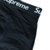 Boxer Supreme