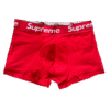 Boxer Supreme
