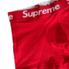 Boxer Supreme
