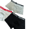 Pack Boxers Supreme (x3)